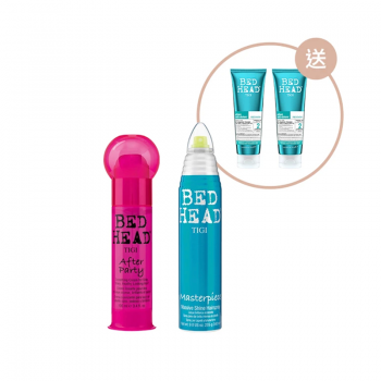 Don't Give a Frizz Kit Don't Give a Frizz Kit