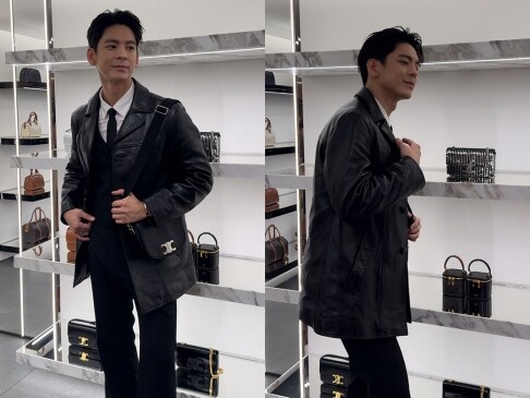 Austin Lin style file