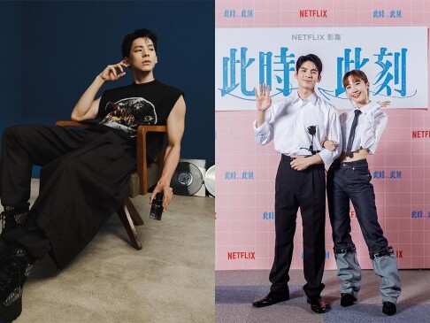 Netflix 《此時此刻》林柏宏演渣男！35歲Austin私下的大男孩造型青春又時尚