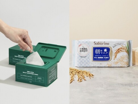 早安面膜可以每天敷嗎？7款早安面膜推薦！妝前修護面膜讓底妝更水潤貼服！
