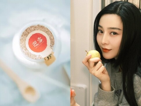 治標又治本的中藥古方護膚法！古方面膜粉敷出白滑美肌