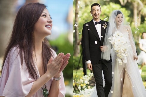 楊子姍 , 吳中天 , 結婚 , 婚禮 , 趙薇 , 婚紗 , 證婚
