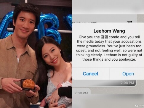 公開王力宏威脅短訊！李靚蕾再度反擊王爸爸指控