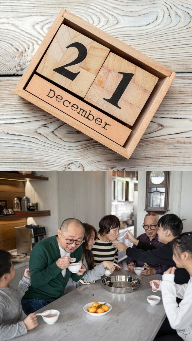 冬大過年！冬至習俗和禁忌 | 湯圓要食幾多粒？ | 幾點瞓覺可催運？