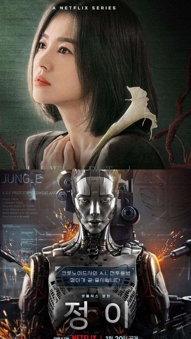 十套Netflix新品推薦2023