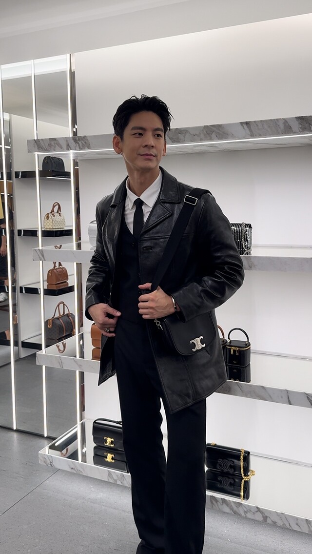 Austin Lin style file