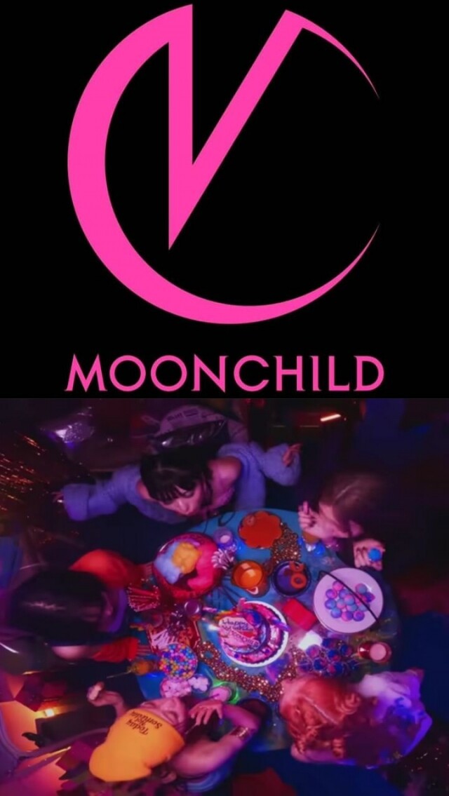 BTS、NewJeans師妹！HYBE新女團MOONCHILD全員00後 5月正式出道
