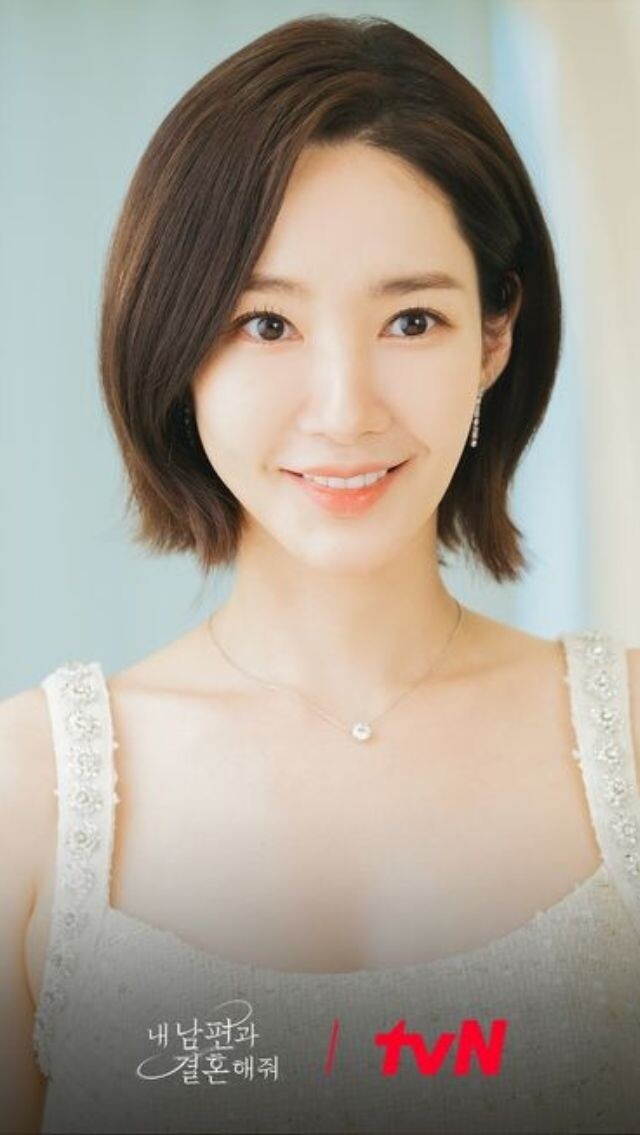 朴敏英《和我老公結婚吧》金句！大熱復仇劇情教你尋回幸福