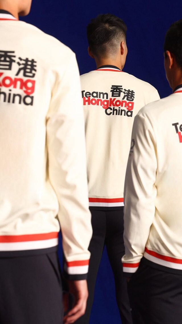 olympics athlete uniforms 2024
