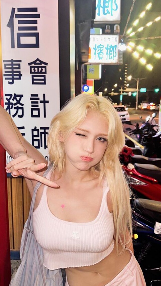 somi comeback style file