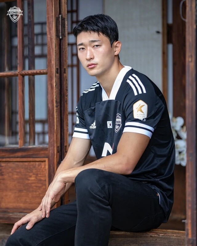 Cho Gue sung fashion style