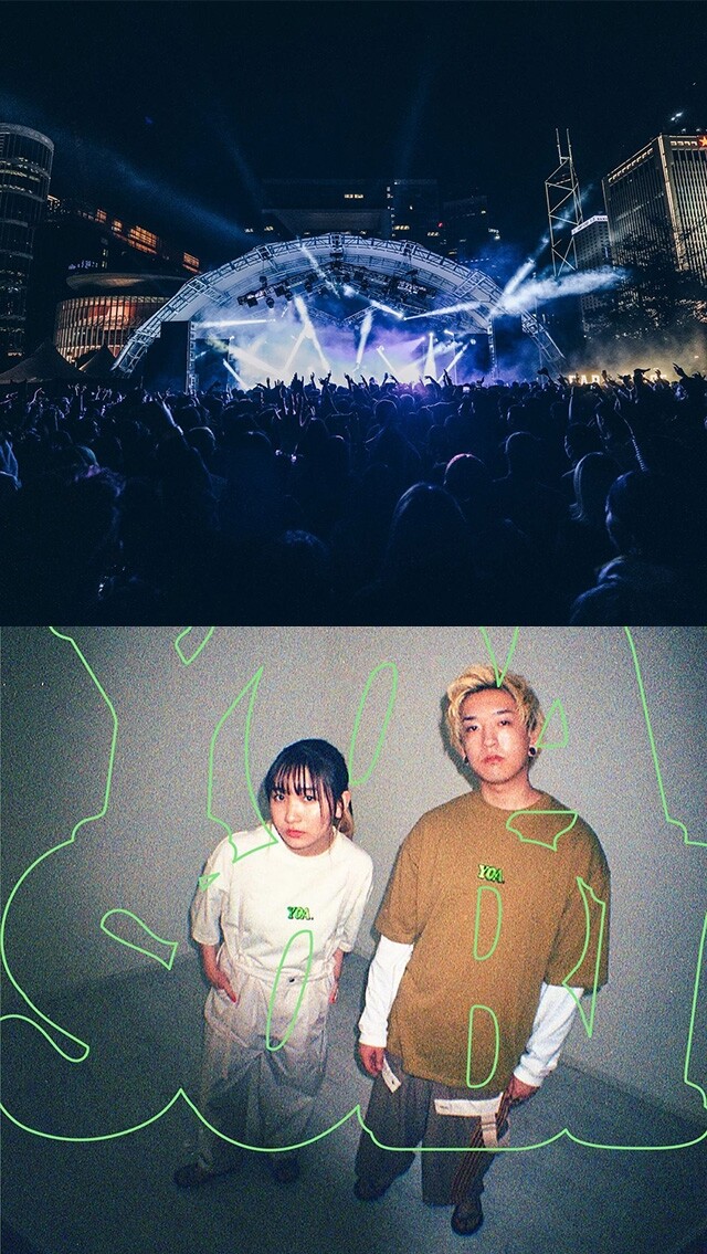 YOASOBI、Joji空降Clockenflap 2023！盤點你不能錯過的精選lineup