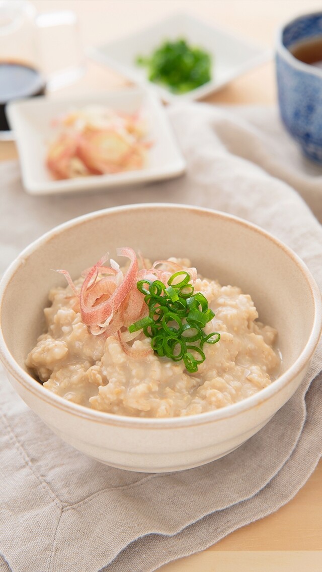 【減肥粥食譜】減肥可以吃什麼粥中醫推介5款減肥粥！食粥減肥瘦身清宿便一個月勁減5kg！