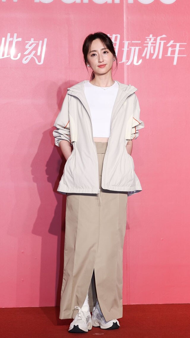 Ko Chia Yen Style File