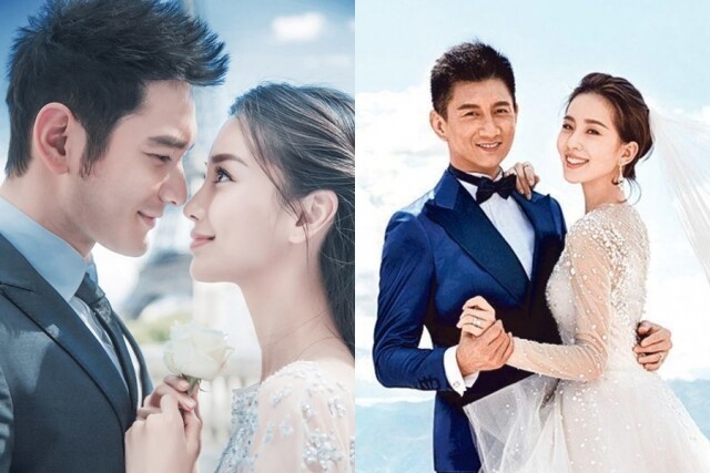 旺夫, 好老婆, 面相, 生肖, 婚姻, 戴添雄