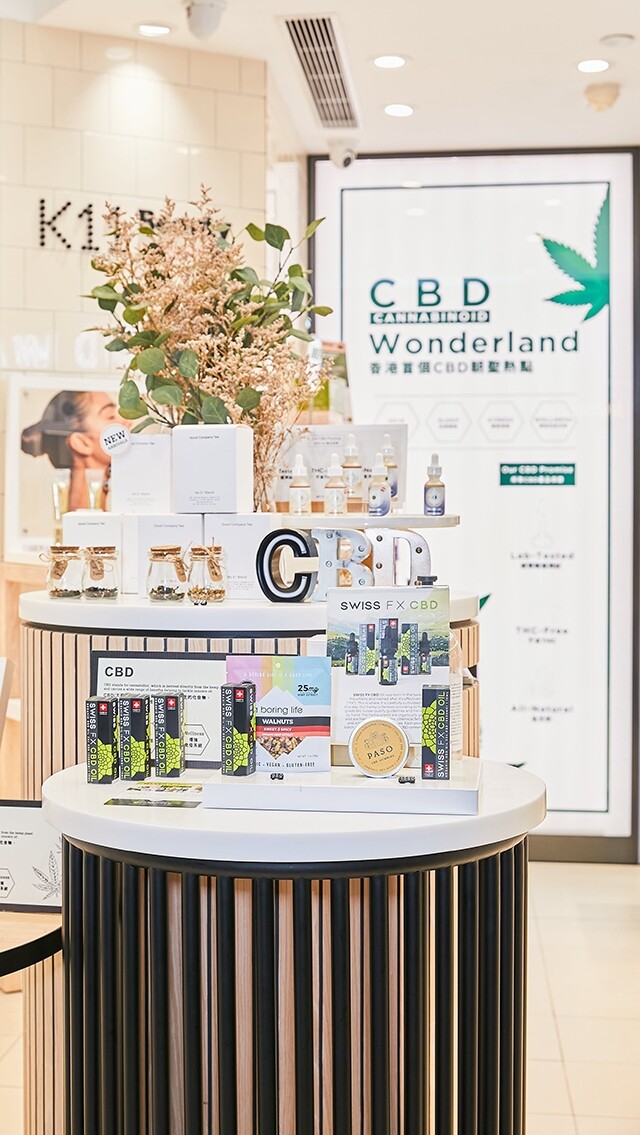 【CBD產品】必買12款大麻二酚CBD產品推介：CBD油、CBD糖、霧化器！