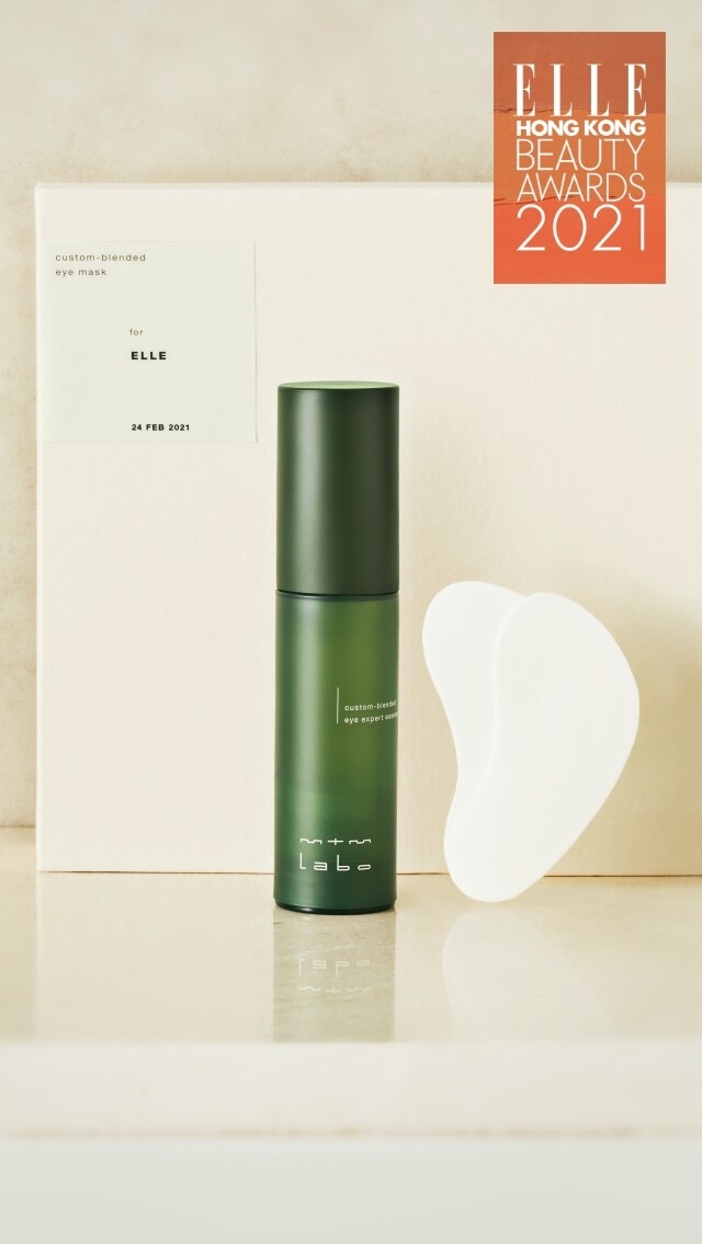 ELLE Beauty Awards 2021：mtm labo得獎產品介紹
