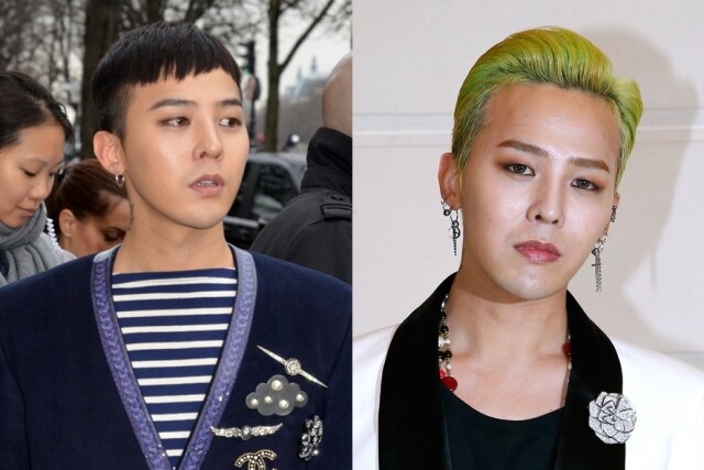 G-Dragon, Big Bang, 髮型, 頭髮, 名人, 韓國, ktrend