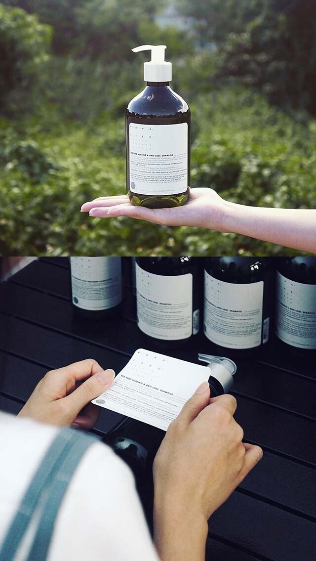 茶籽是來自大自然的禮物！潔淨力超強，能洗走頭皮煩惱及濕疹問題