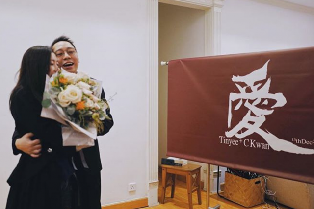 C君求婚成功！他與DJ黃天頤證明真愛是值得等待的