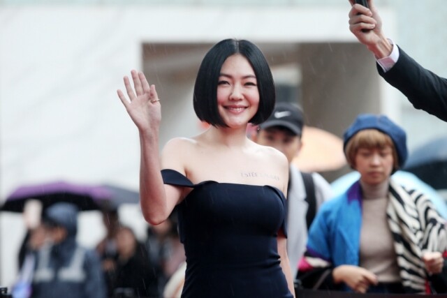 小S