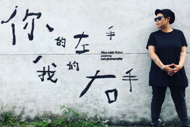 阿妹的摯親聚首台北 他們讓盧凱彤的生忌更有意義