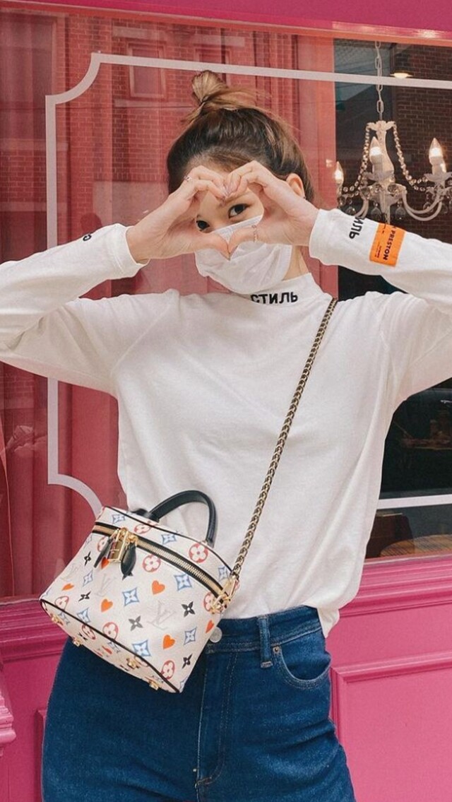 Louis Vuitton Game On Vanity PM in White - Somi