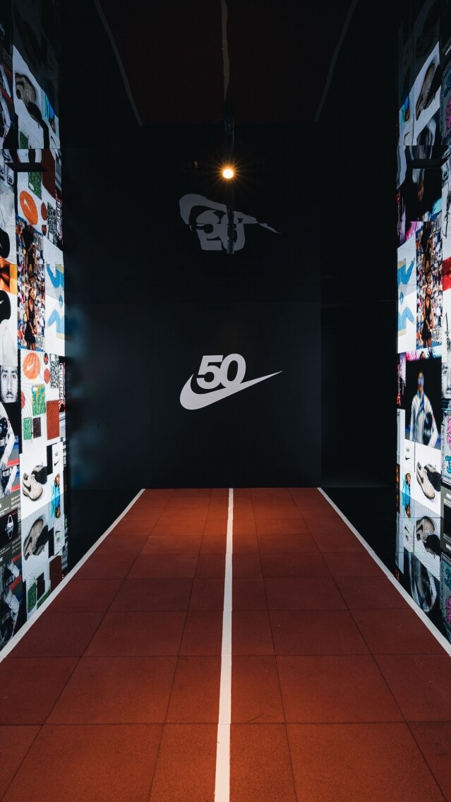 Nike at 50: A Genealogy of Progress