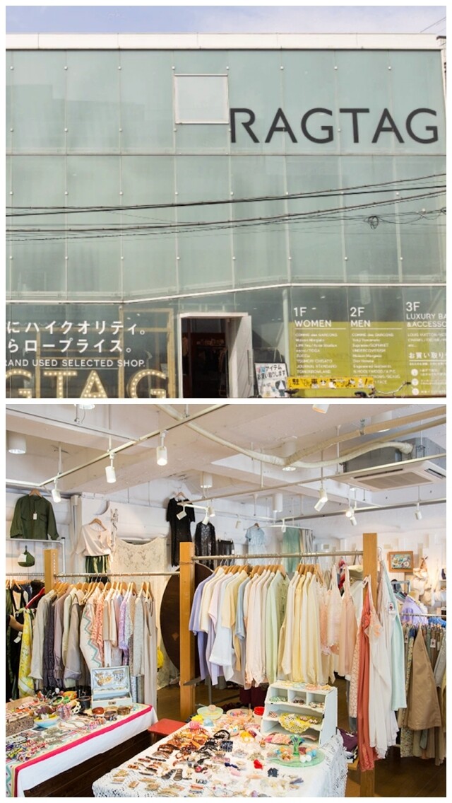 日本到處二手時裝店 東京、大阪、京都也能找到Vintage服飾！