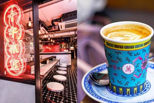 cafe