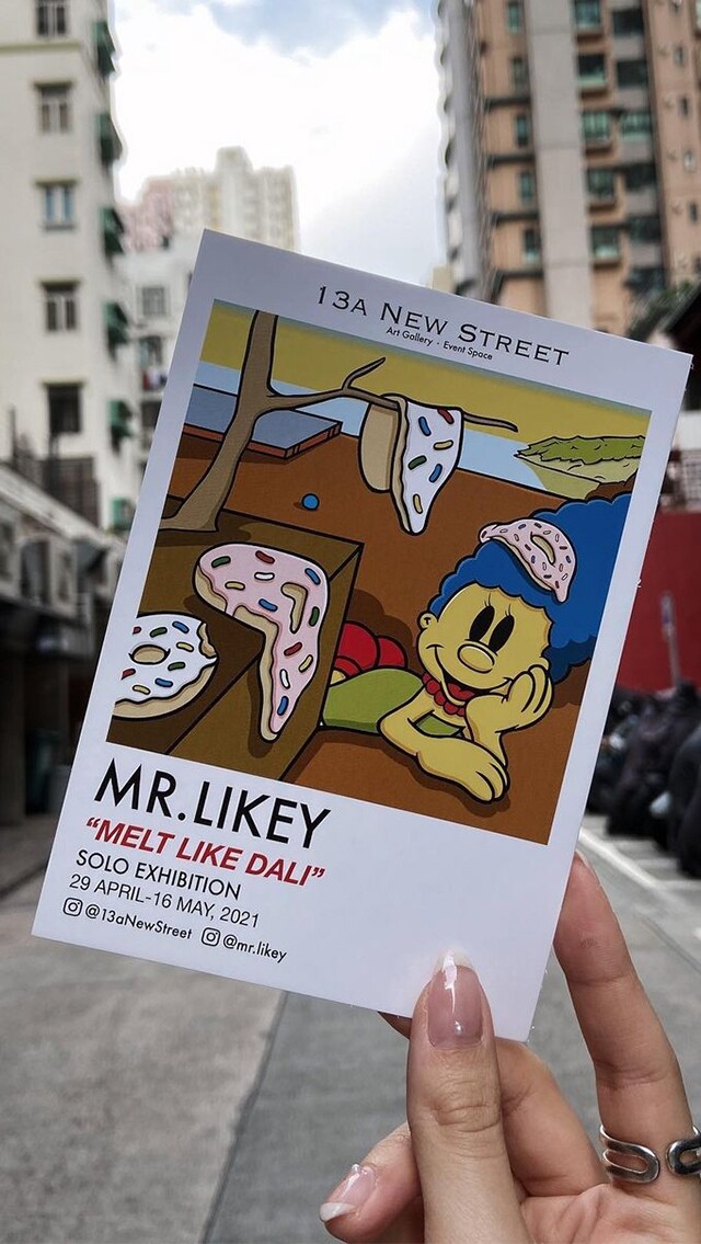5月份熱門香港展覽！