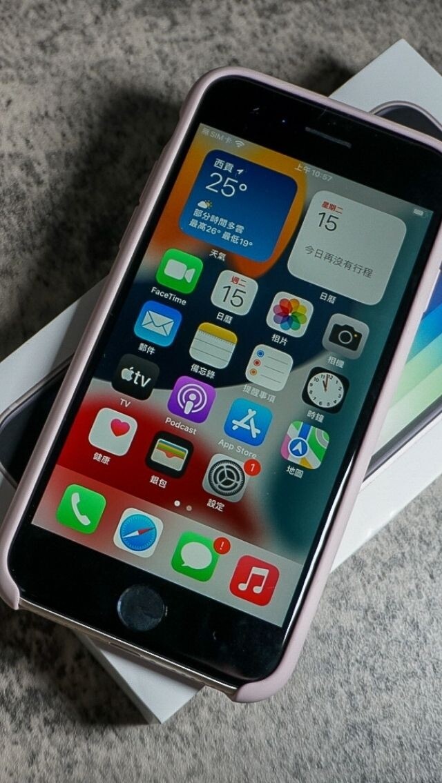 Touch ID 回歸 ＋5G配備！最強入門級 iPhone SE 開箱