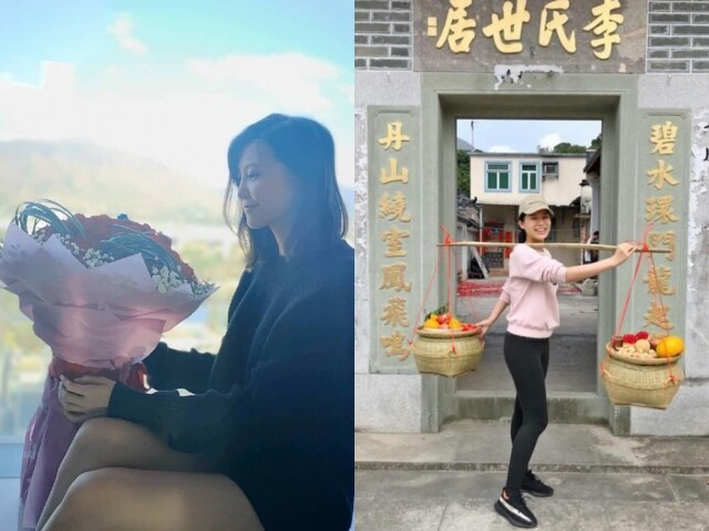港女