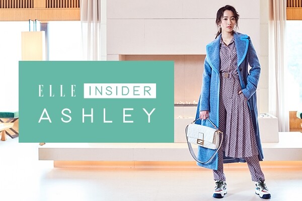 ELLE Insider x Ashley Lam
