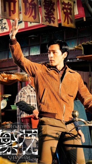 胡歌《繁花》男人味爆裂！寶總以精湛演技征服觀眾即看憂鬱男神造型