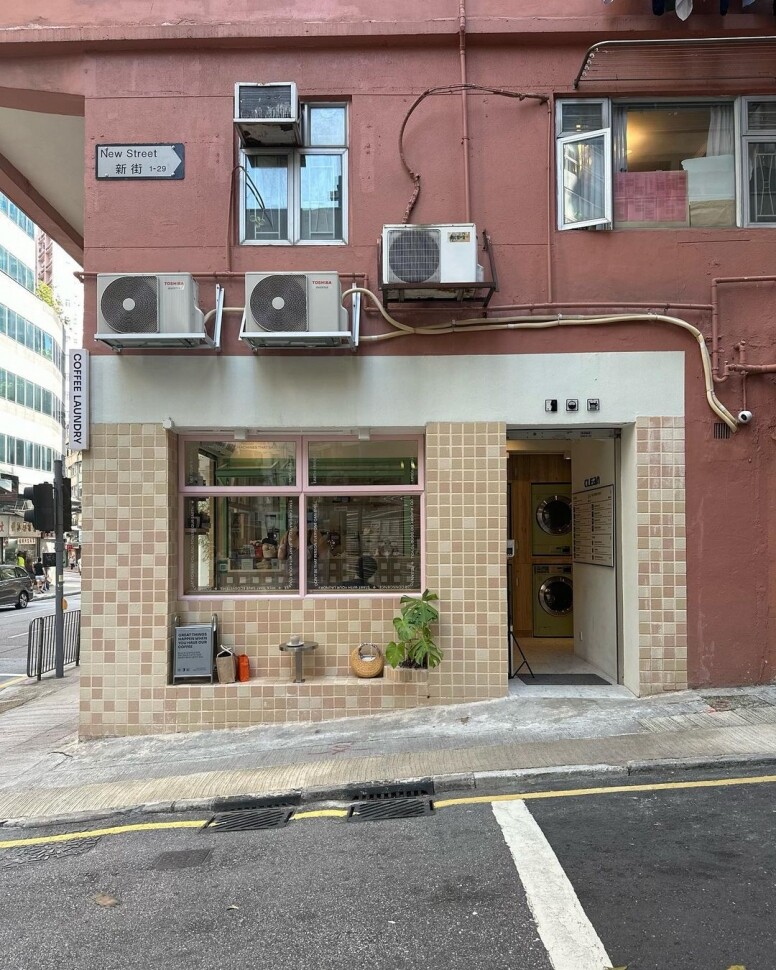西環Cafe推介：CLEAN Coffee