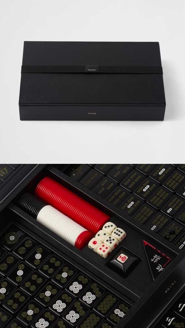 prada