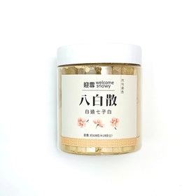 Welcome Snowy 迎雪面膜粉 - 八白散 120g