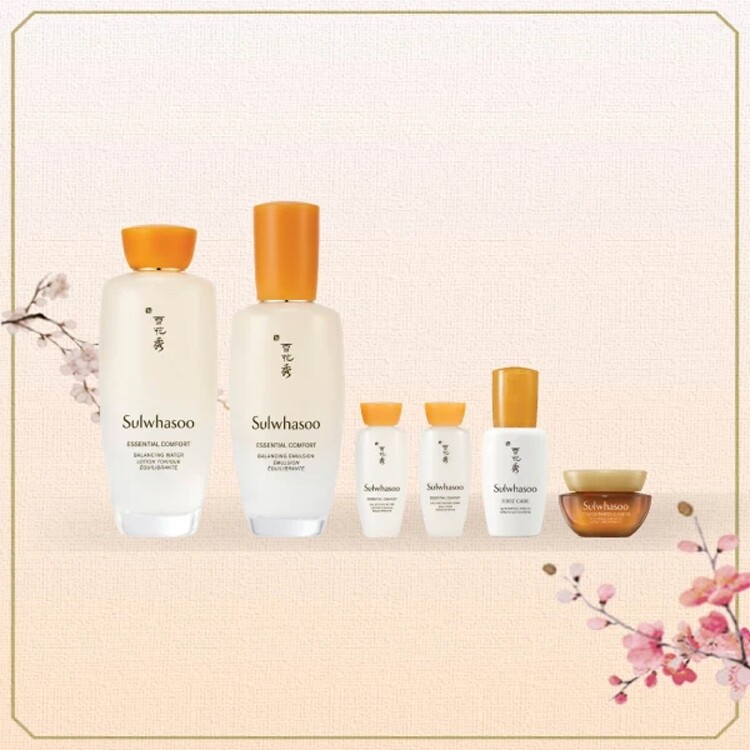 旅行裝護膚品：舒活潤顏基礎護理套裝 (HK$1290 Sulwhasoo)