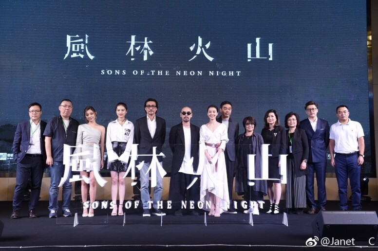 《風林火山》有望上映？麥浚龍執導片長6小時如何收科？