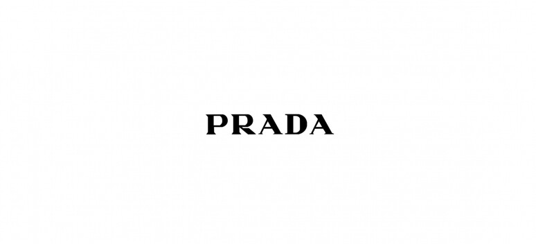 鄰近新海怡廣場的Prada Outlet