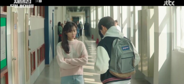 國民書包Jansport
