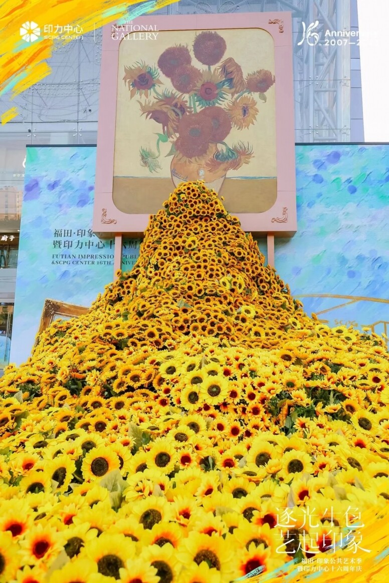 【深圳一日遊】不只是食和行超市，還有這些適合情侶、閨蜜打卡的好去處