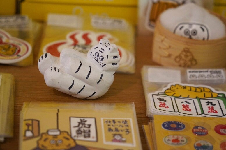聖誕新年好去處！Rima旅遊美食回憶展覽，同場還可購買多功能台灣製造行李喼！