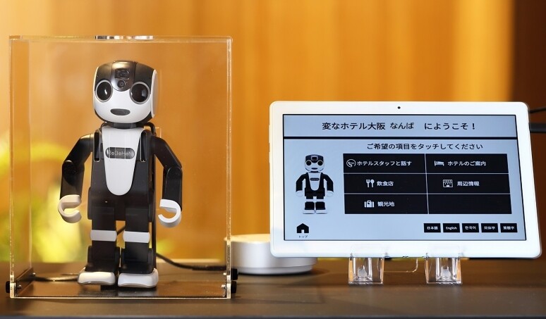 大阪酒店推介2025 | 世博吉祥物脈脈主題房 / 2025新酒店 / 大阪世博住宿推薦
