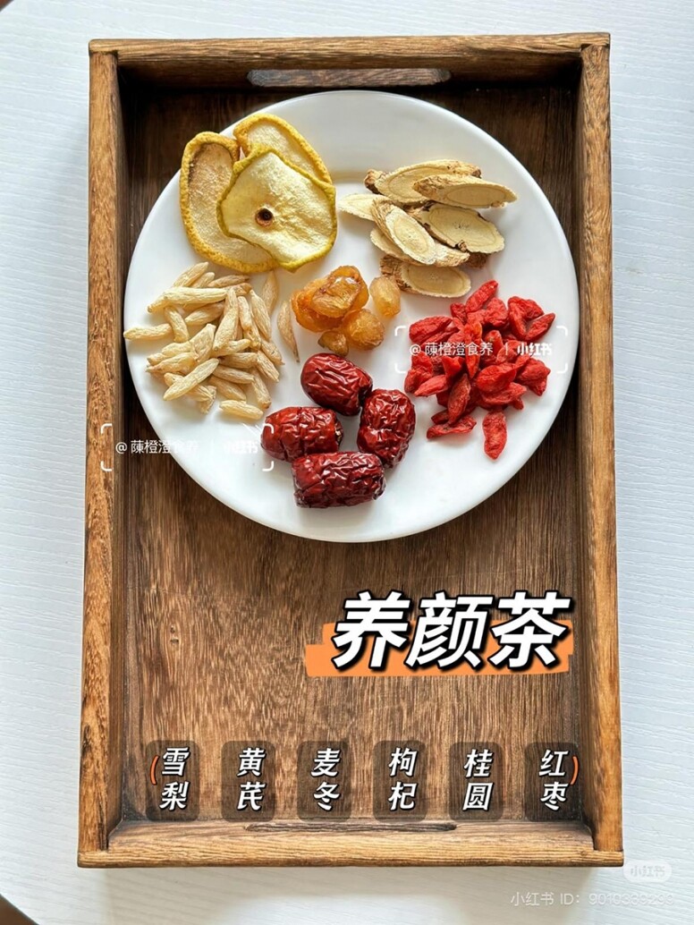 麥冬功效禁忌！麥冬焗水沙參麥冬湯好處與副作用！附湯水食譜推介