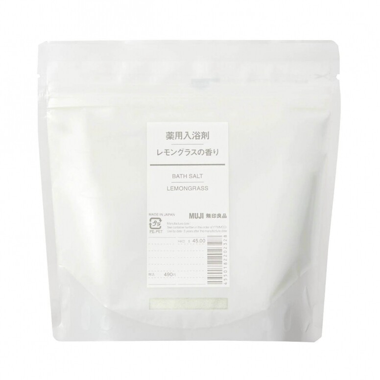 浴鹽推薦：浴鹽 - 檸檬草 (HK$45/380g Muji)