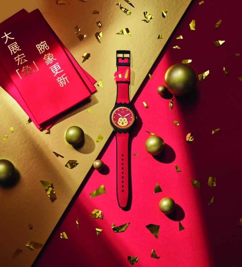 Swatch兔年特別版腕錶