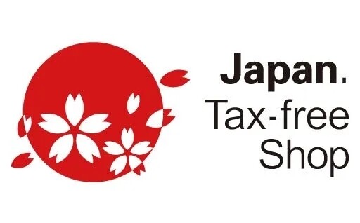 日本退稅金額怎樣算？一文看懂日本退稅計算公式＋日本名牌退稅攻略