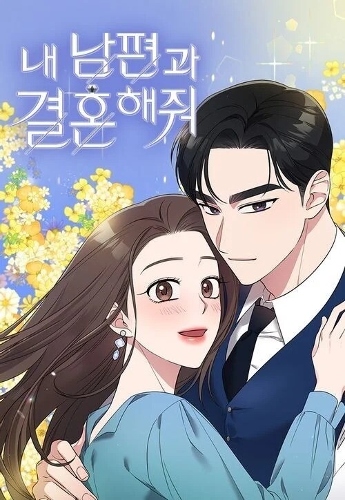 朴敏英《和我老公結婚吧》金句！大熱復仇劇情教你尋回幸福